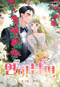 manga_46165_image