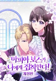 manga_46167_image