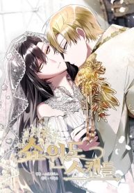 manga_46171_image