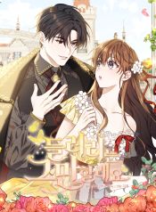 manga_46179_image