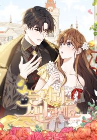 manga_46179_image