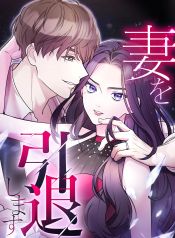 manga_46185_image