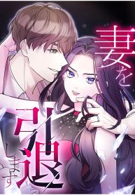 manga_46185_image