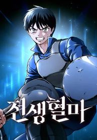 manga_46187_image