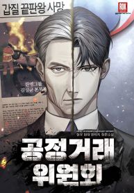 manga_46191_image