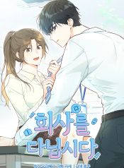 manga_46199_image