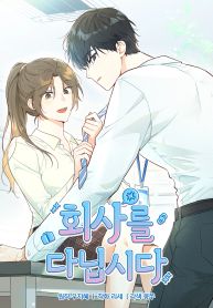 manga_46199_image