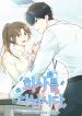 manga_46199_image
