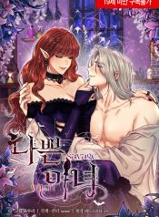 manga_46201_image