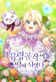 manga_46211_image
