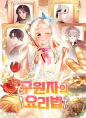 manga_46213_image
