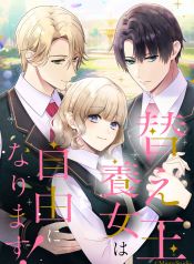 manga_46217_image