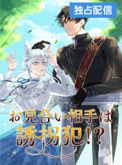 manga_46219_image