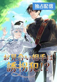 manga_46219_image