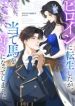 manga_46221_image