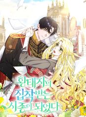 manga_46223_image