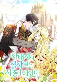 manga_46223_image