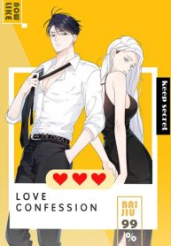 manga_46225_image