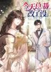 manga_46229_image