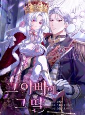 manga_46231_image
