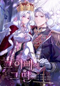 manga_46231_image