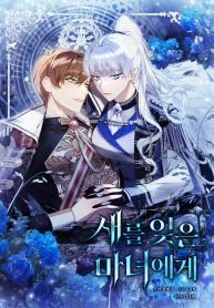 manga_46233_image