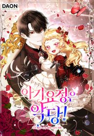 manga_46235_image