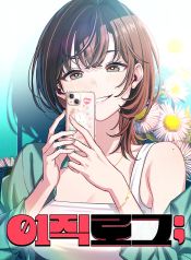 manga_46239_image