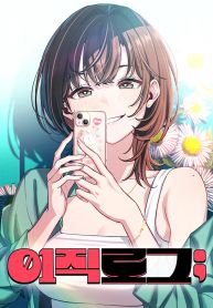 manga_46239_image