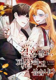 manga_46241_image