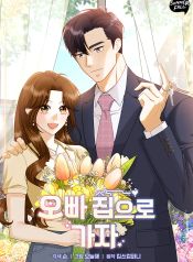 manga_46245_image