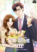 manga_46245_image