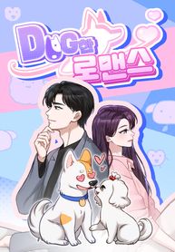 manga_46251_image
