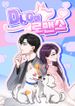 manga_46251_image