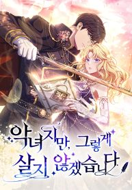 manga_46255_image