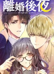 manga_46257_image
