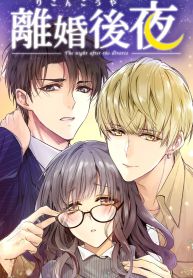 manga_46257_image