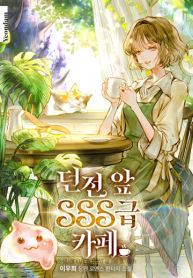 manga_46263_image