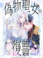 manga_46269_image