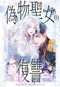 manga_46269_image