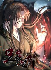manga_46273_image