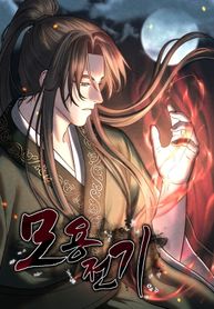 manga_46273_image