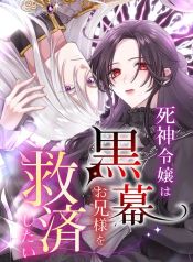 manga_46275_image