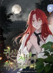 manga_46277_image