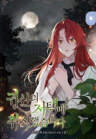 manga_46277_image