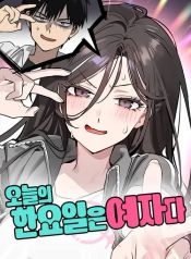 manga_46281_image