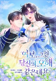 manga_46283_image
