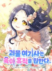 manga_46285_image