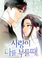 manga_46287_image