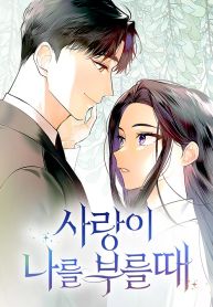 manga_46287_image